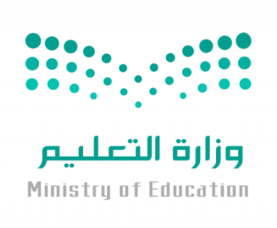مدير تعليم الحدود الشمالية يبحث مع أمين المنطقة أوجه التعاون
